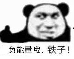399su吃瓜黑料,真相与争议全解析