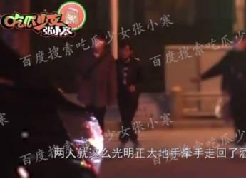 51国产黑料吃瓜张津瑜完整视频