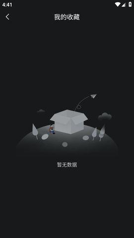 黑料吃瓜网不打烊 一区