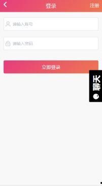 网络吃瓜黑料最APP,最APP带你探秘网络舆论场